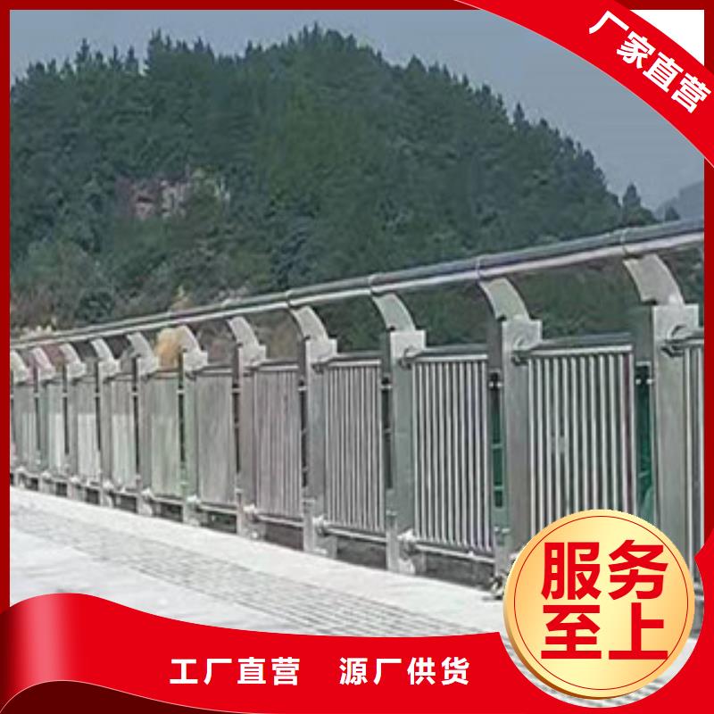 【南京】咨询(展翼)双金属复合管护栏柱子厂家