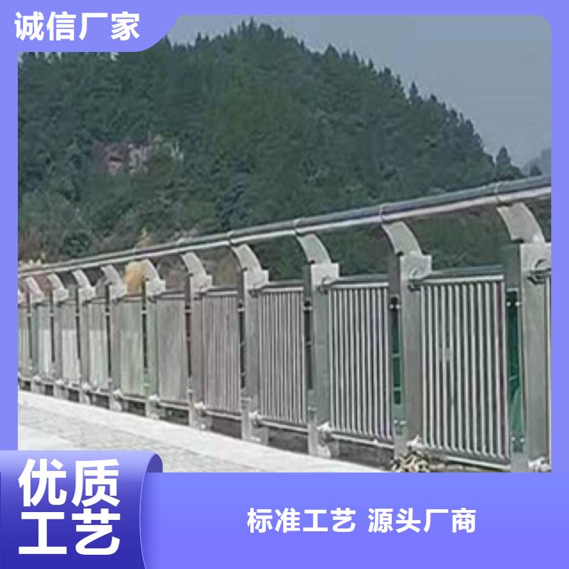 【新余】优良材质展翼桥梁防撞护栏栏杆定制价格