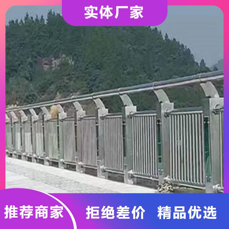 《丽江》购买的是放心展翼组合式桥梁护栏栏杆立柱加工