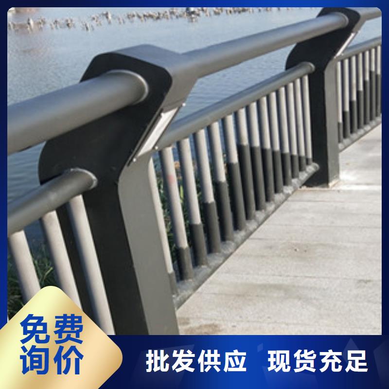 滨州实体厂家展翼内衬不锈钢复合管不锈钢栏杆