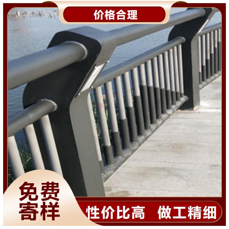 荆州源头厂家来图定制{展翼}316新型桥梁景观护栏定制