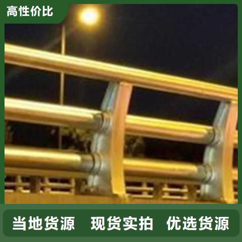嘉兴产品优良【展翼】不锈钢复合管桥梁护栏厂家直销