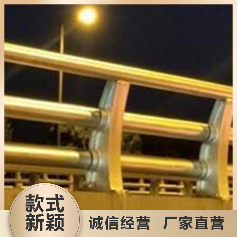 枣庄买(展翼)304不锈钢桥梁护栏激光切割