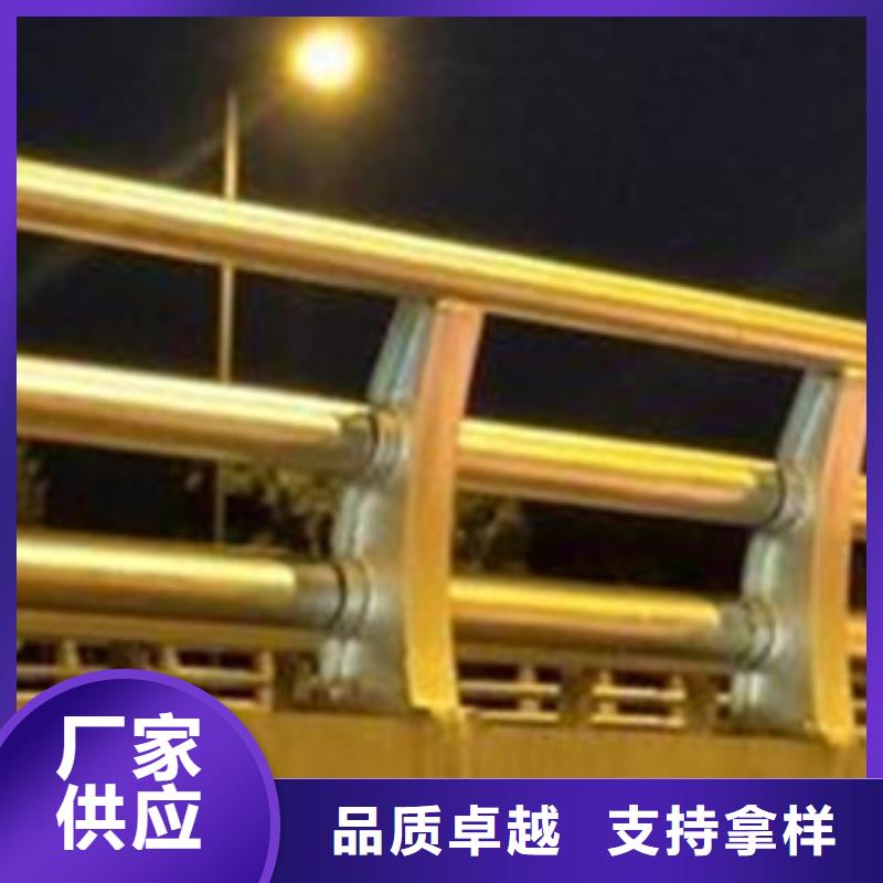 深圳购买不锈钢防撞栏杆景区栏杆