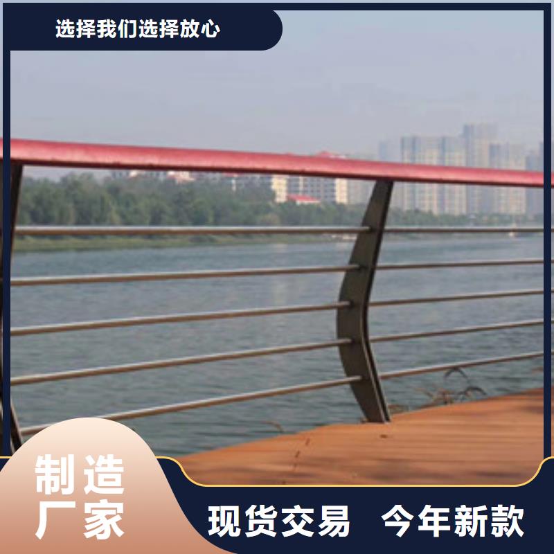 南京同城304木栈道栏杆图片效果图