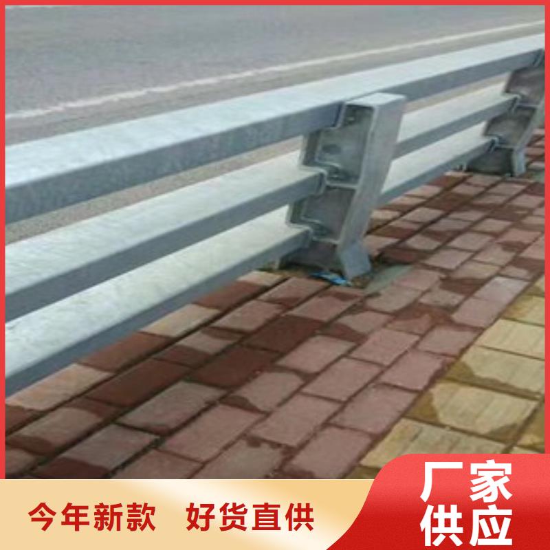 【南京】附近【展翼】桥梁防撞护栏锌钢护栏