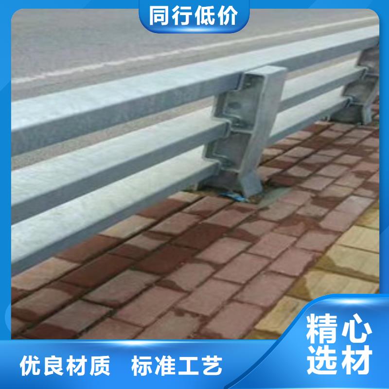 (荆州)厂家实力雄厚《展翼》木纹转印河道栏杆不锈钢栏杆