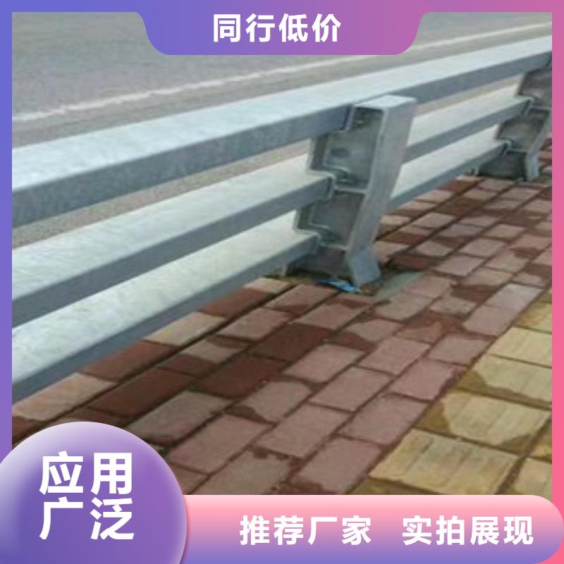 【阳泉】款式新颖【展翼】桥梁防撞护栏2024新报价