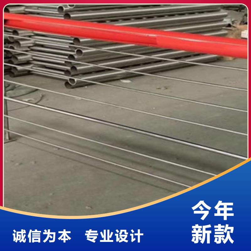 福州货源直供[展翼]102*2.5不锈钢复合管钢丝绳钢索护栏
