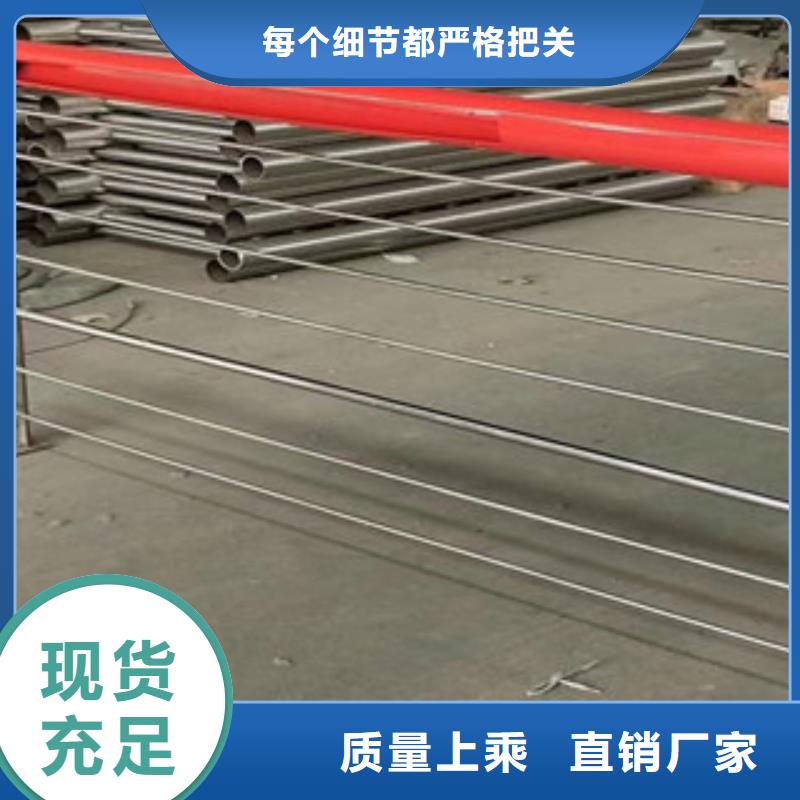 荆州定制<展翼>路桥栏杆生产厂家护栏支架供应