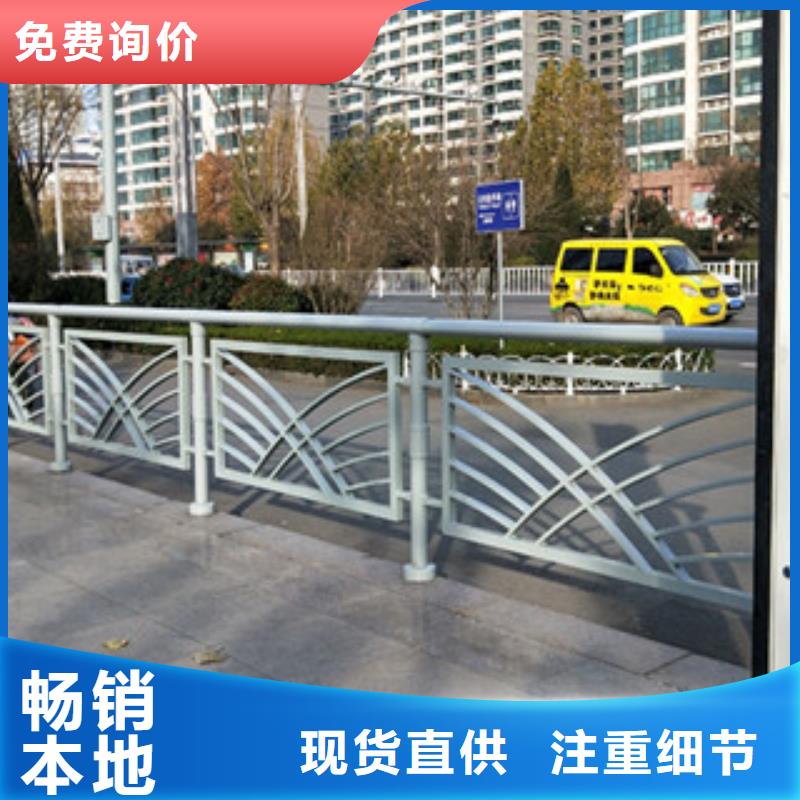 《潍坊》品质商家<展翼>高速公路护栏钢板支架