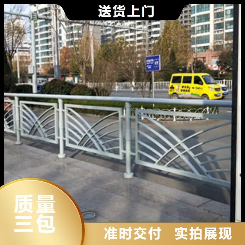 【深圳】周边<展翼>不锈钢复合管桥梁护栏不锈钢栏杆