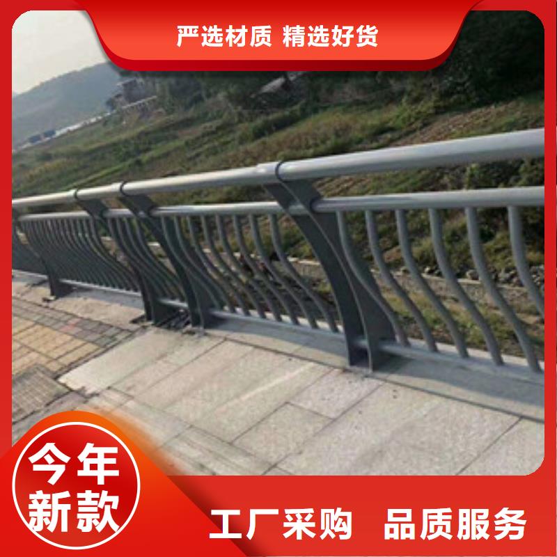 《济南》长期供应【展翼】防腐道路隔离栏杆供应资讯