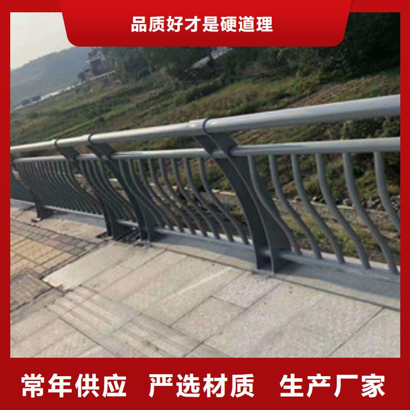 【潍坊】实力派厂家【展翼】不锈钢钢索护栏生产基地