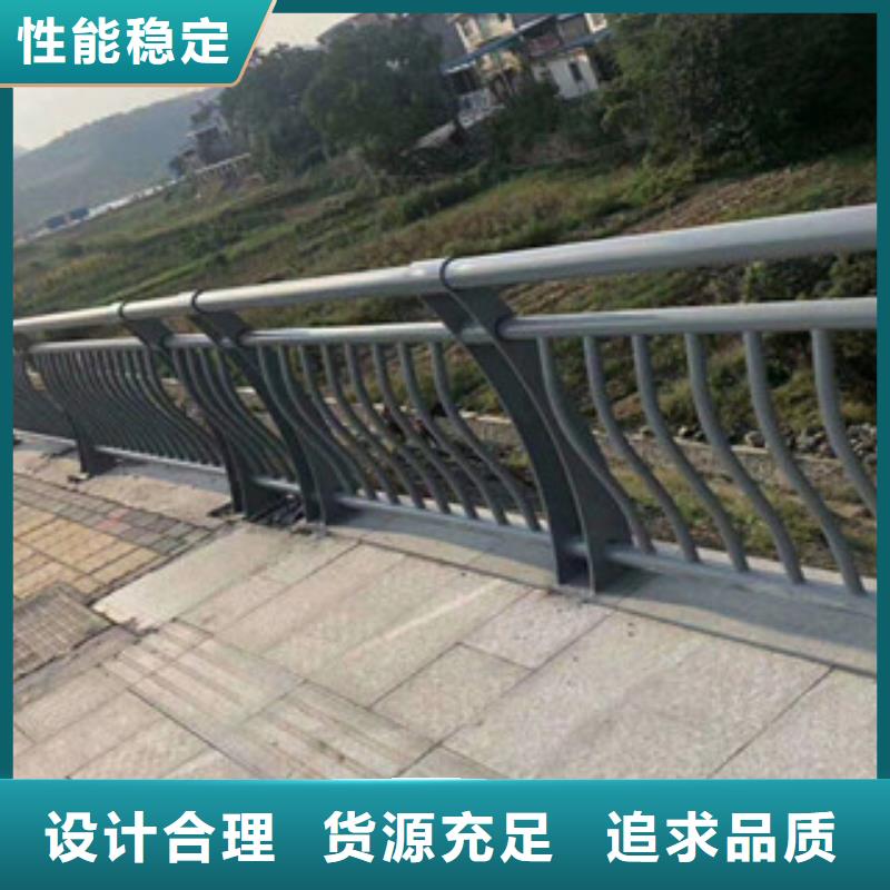 黑龙江一对一为您服务展翼不锈钢复合管栏杆供应现货