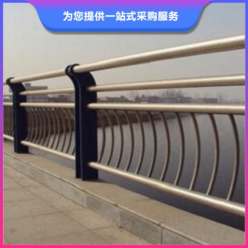 【通化】询价201不锈钢栏杆专业设计