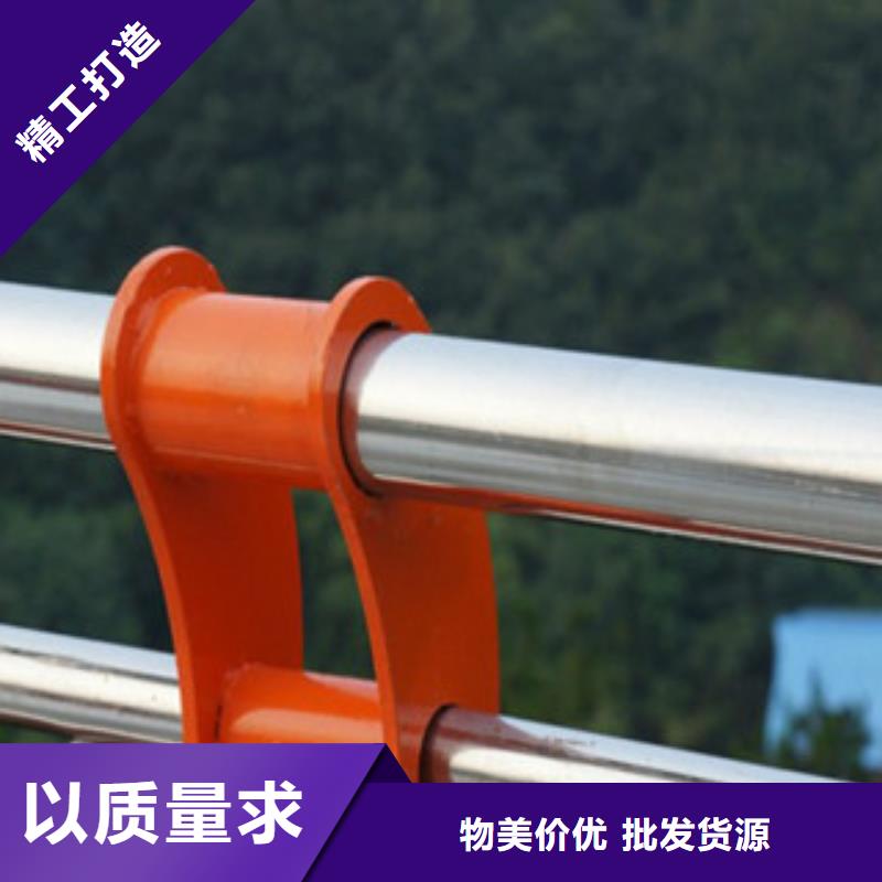 广州购买不锈钢护栏加工定制
