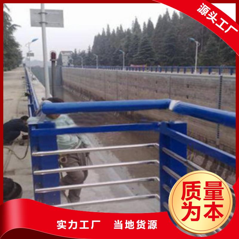 贺州咨询不锈钢钢板护栏欢迎来电