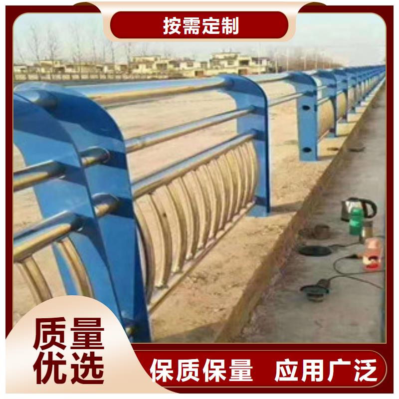 南京定制不锈钢护栏                                         设计新颖