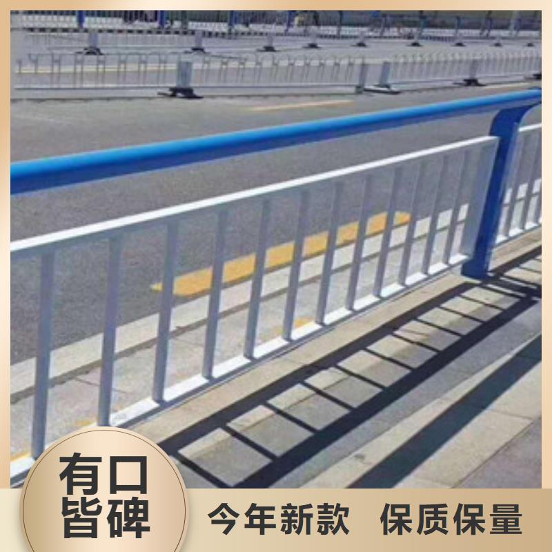丽江品质钢板护栏焊接安装
