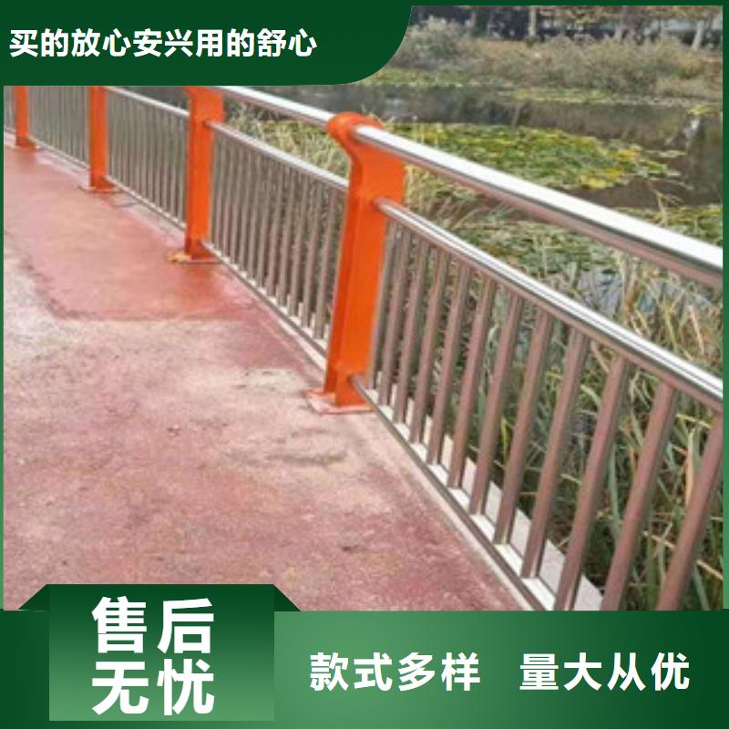 丽江该地景观护栏服务完善