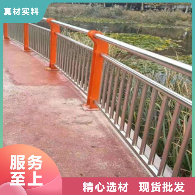 南京品质桥梁护栏每米价格