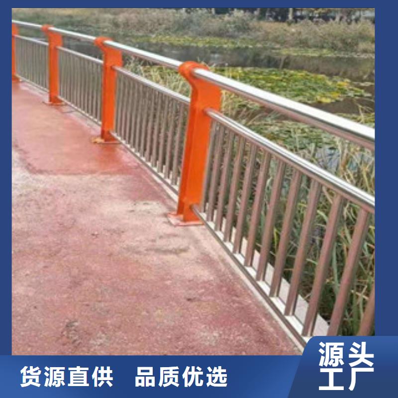 连云港定做不锈钢护栏焊接安装