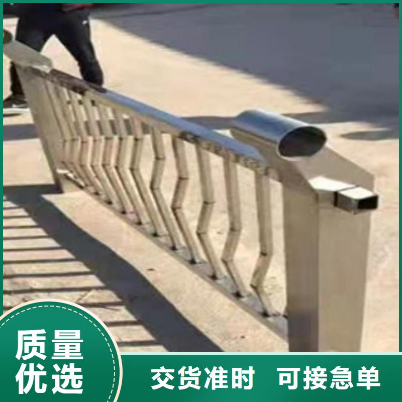 沧州采购201不锈钢复合管护栏量大优惠