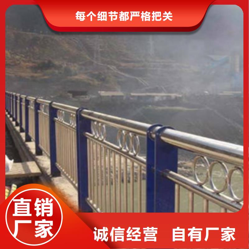 杭州当地201不锈钢复合管护栏质优价廉
