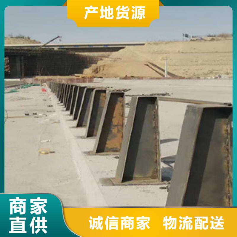 郑州订购钢板护栏服务完善