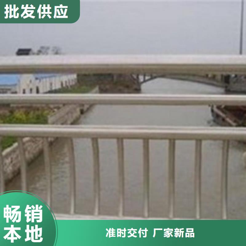 【潍坊】销售桥梁护栏值得信赖