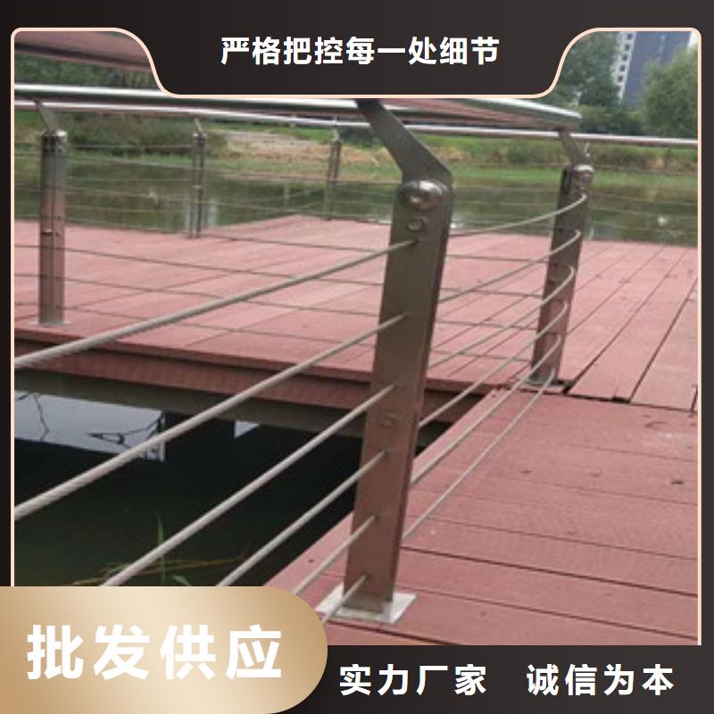 深圳直供不锈钢护栏                                         每米价格