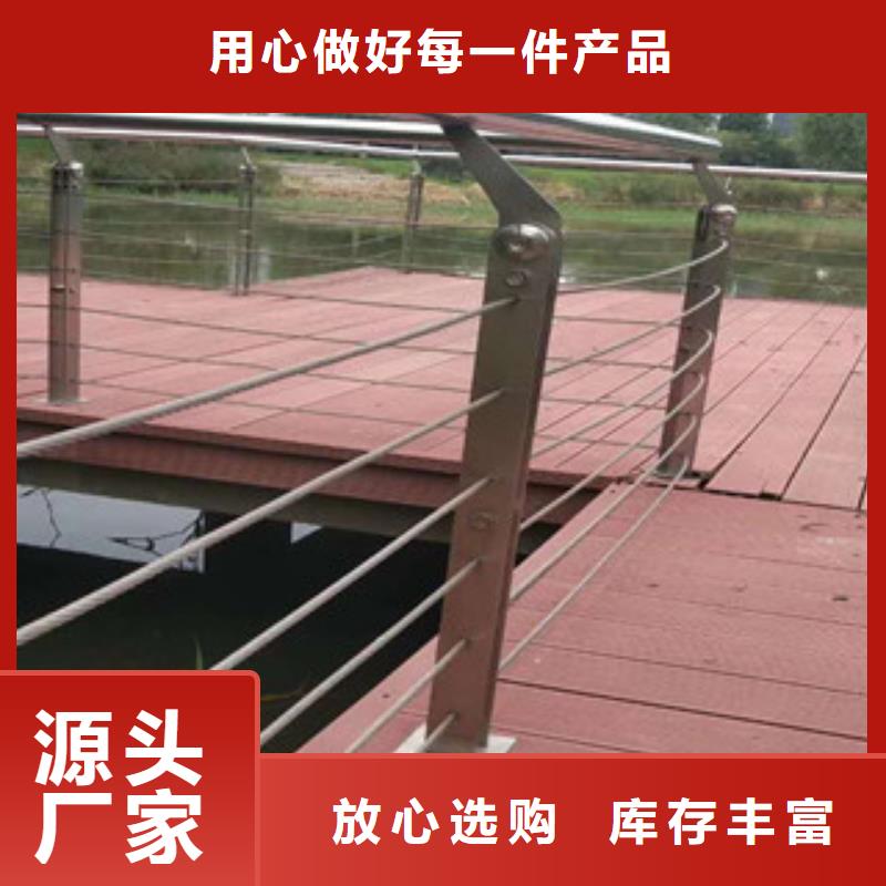 【四川】周边桥梁护栏服务完善