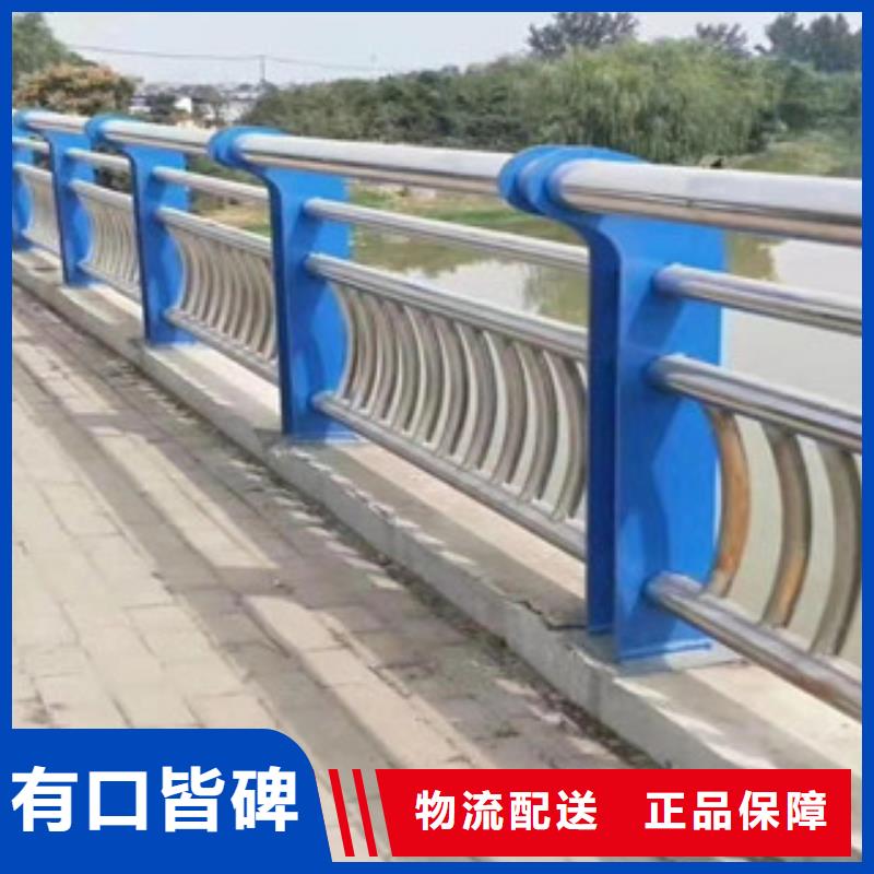 山南采购201不锈钢复合管护栏设计新颖