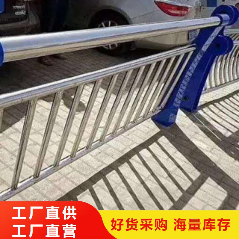 潍坊从源头保证品质德正304不锈钢护栏焊接安装