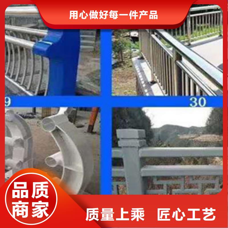 <南京>定制不额外收费(德正)钢板防撞护栏品质保证