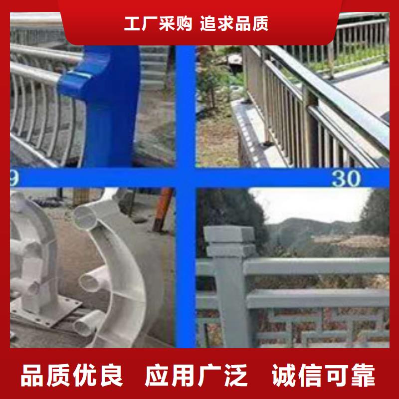南京采购【德正】桥梁防撞护栏专业设计
