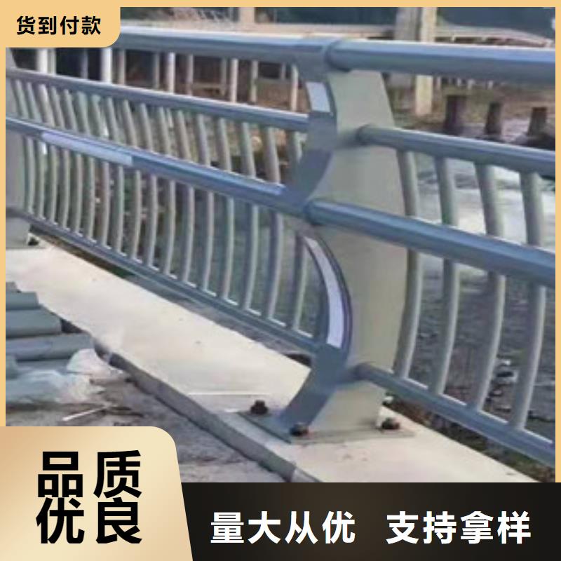 阳泉同城[德正]不锈钢复合管护栏每米价格