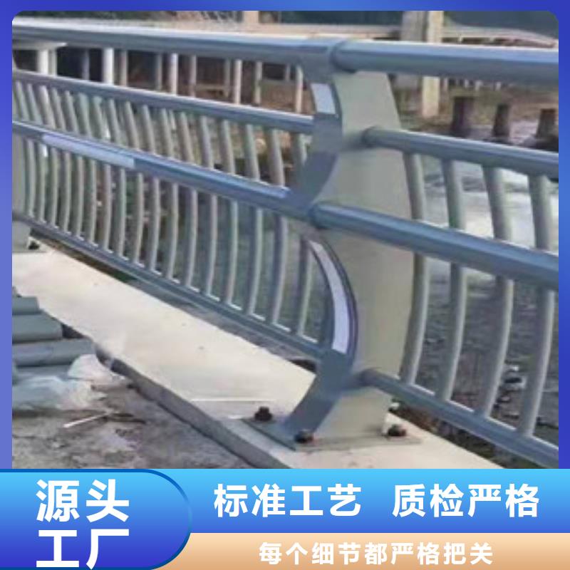 【广州】选购德正河道防护栏杆加工定制