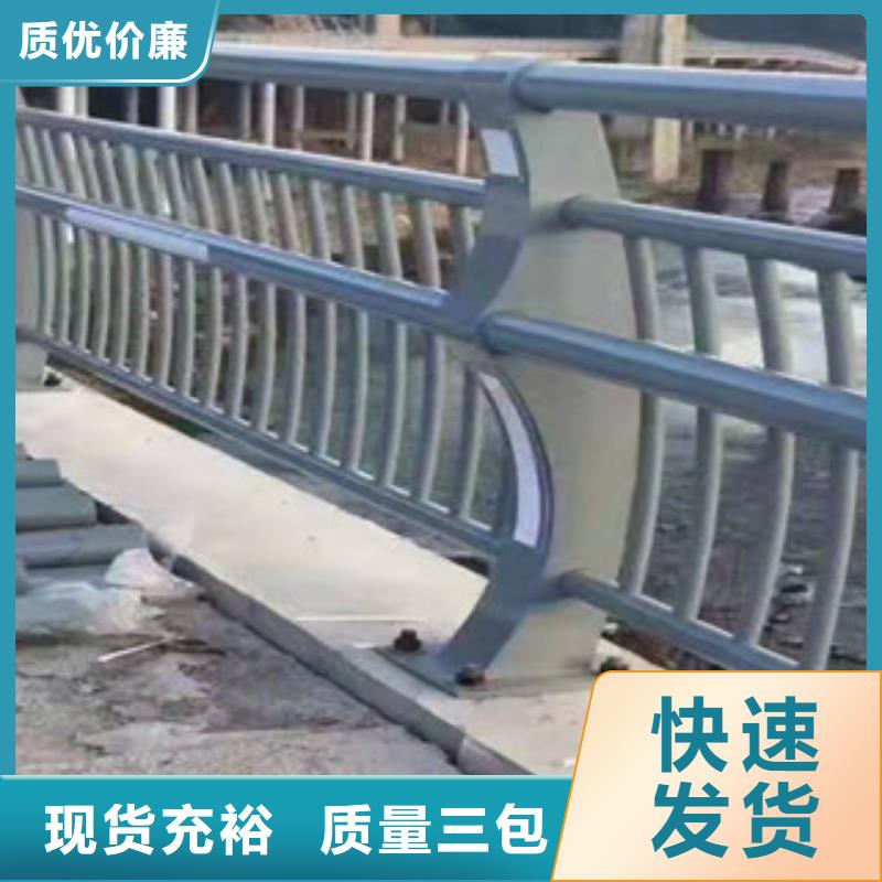 (淄博)客户信赖的厂家德正201不锈钢复合管护栏销售