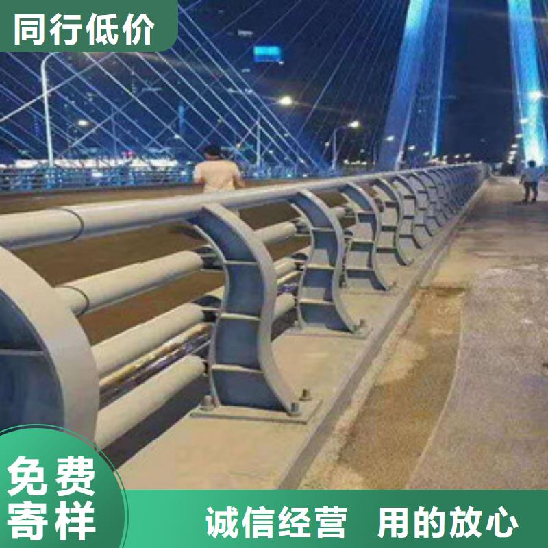 湛江同城201不锈钢复合管护栏样品展示