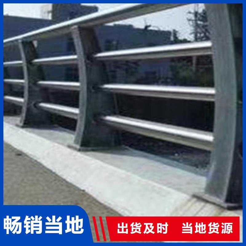 黔东南采购201不锈钢复合管护栏专业设计