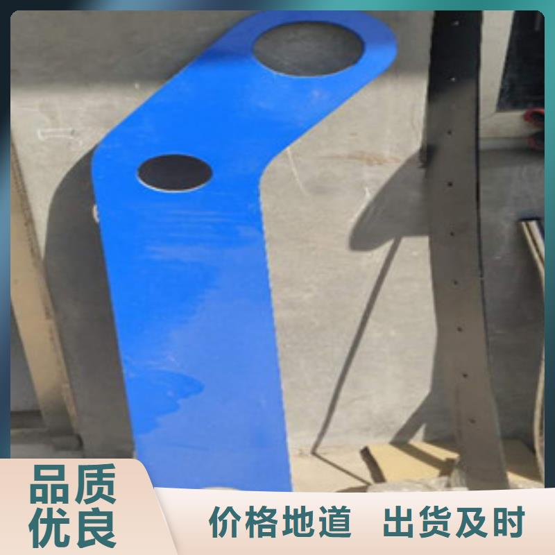 湛江同城201不锈钢复合管护栏样品展示