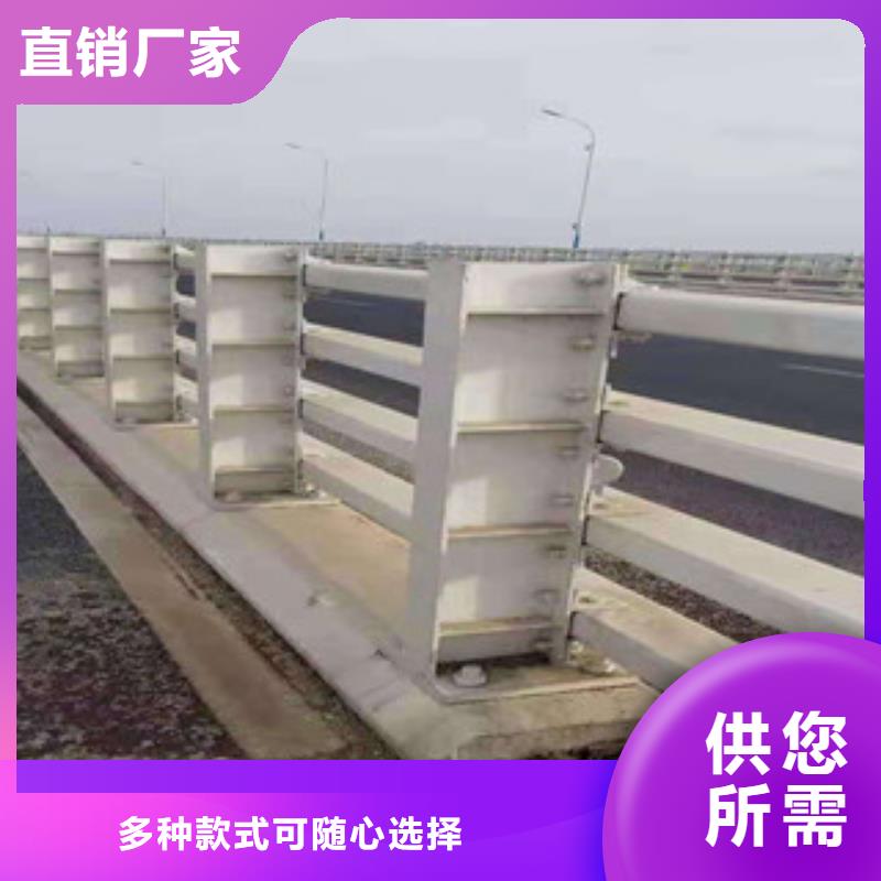 黔东南采购201不锈钢复合管护栏专业设计