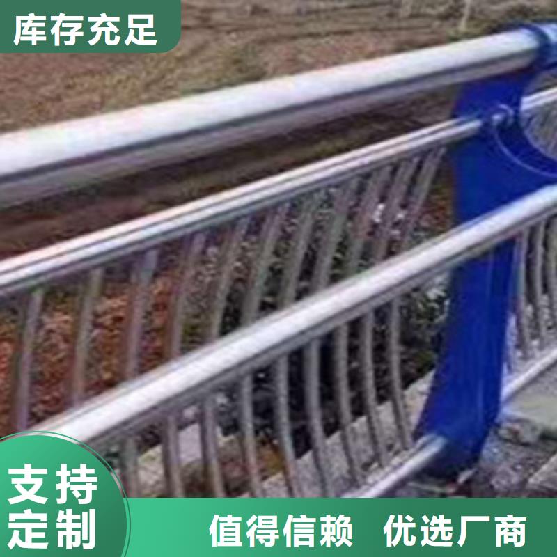 江苏销售304不锈钢复合管护栏经济适用