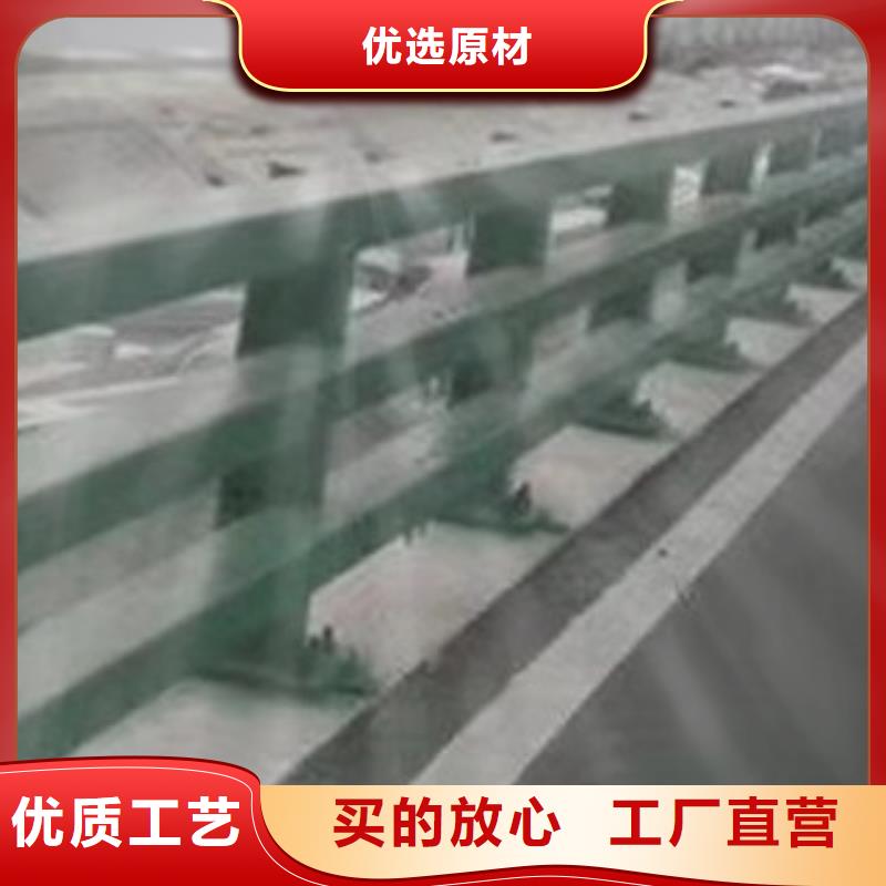【青海】支持批发零售德正不锈钢复合管护栏每米价格