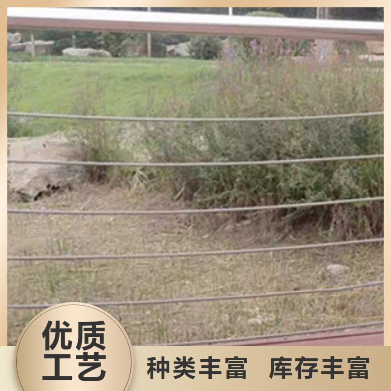 (九江)核心技术《德正》201不锈钢复合管护栏物美价廉