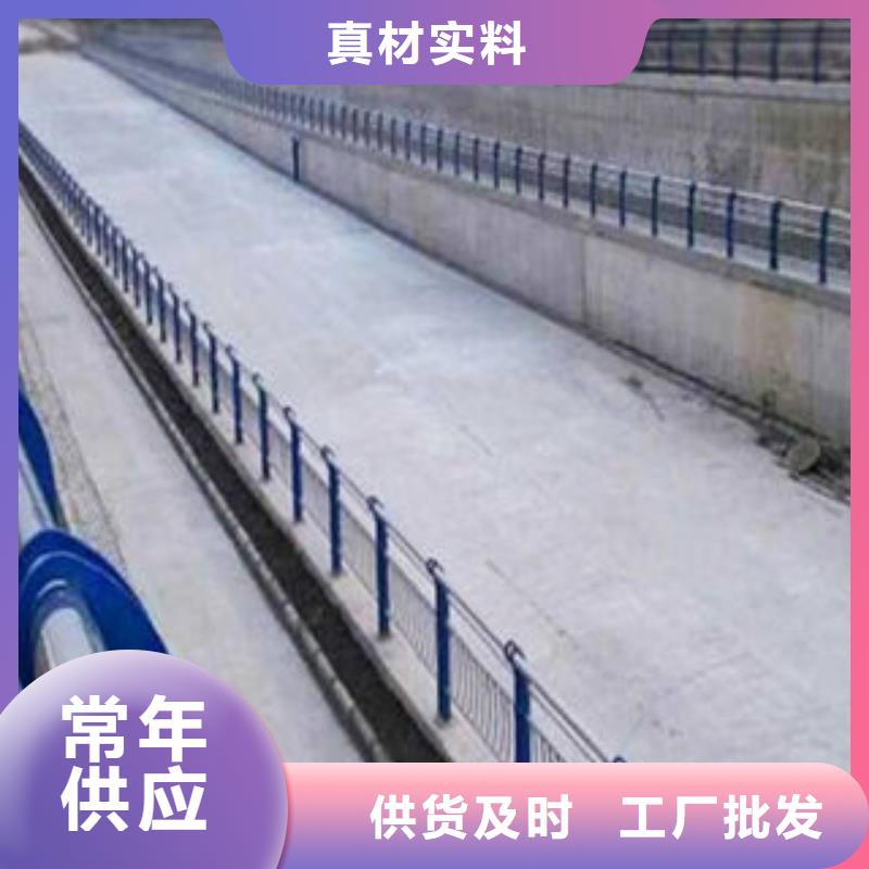 201不銹鋼復合管護欄歡迎來電