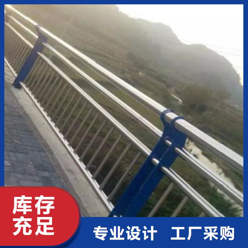 不銹鋼復合管護欄樣品展示