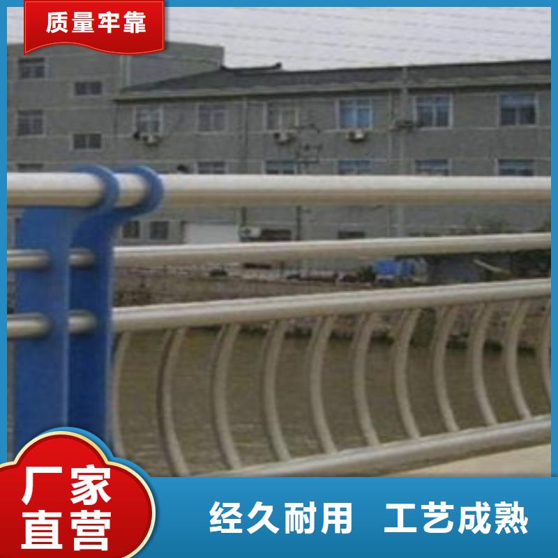 304不銹鋼復合管護欄每米價格
